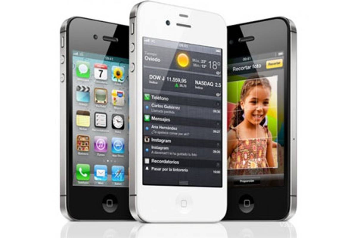 iPhone 4S, el cambio está en el interior