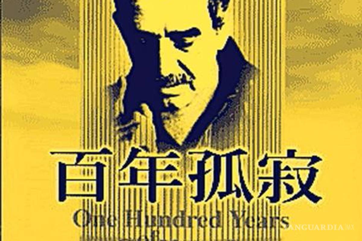 La literatura en español, a la conquista de China