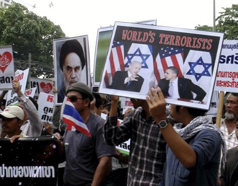 Casi medio millar de musulmanes protestan ante la embajada de EU en Bangkok