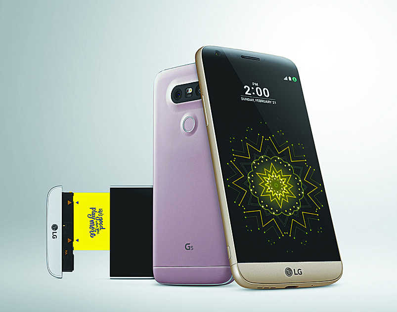 LG lanza smartphone "armable"