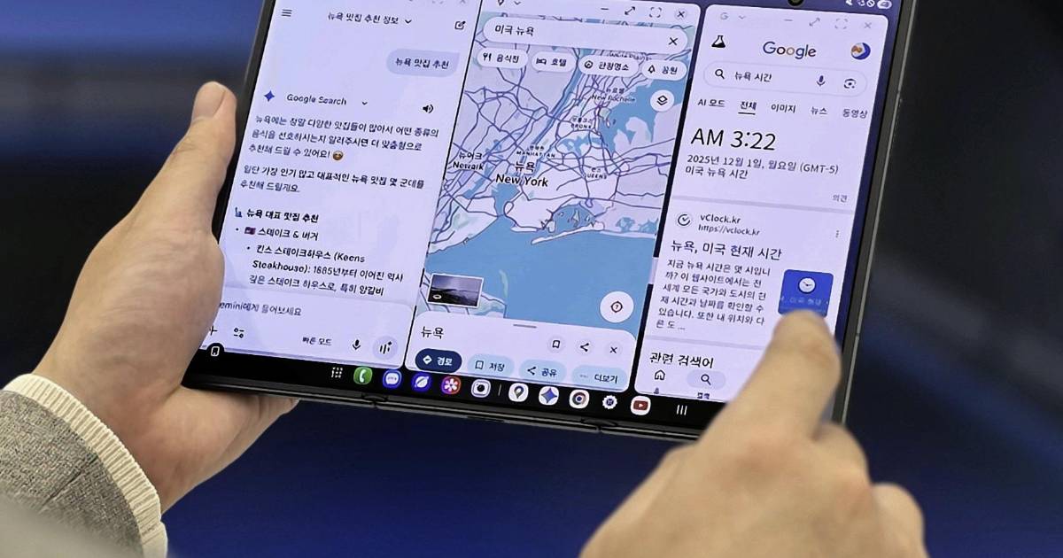 Presume Samsung el Galaxy Z TriFold, su primer teléfono plegable triple de 10 pulgadas