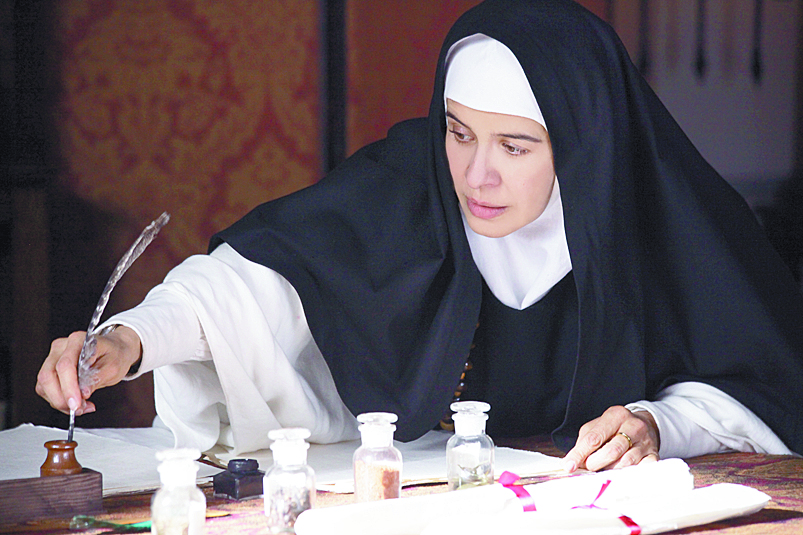 Canal Once: Juana Inés, mujer grande