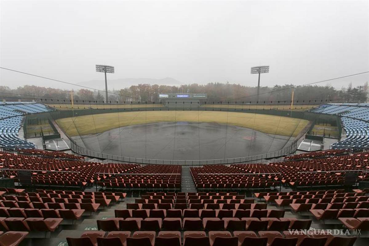Fukushima recibirá partidos de béisbol y sóftbol en Tokio 2020