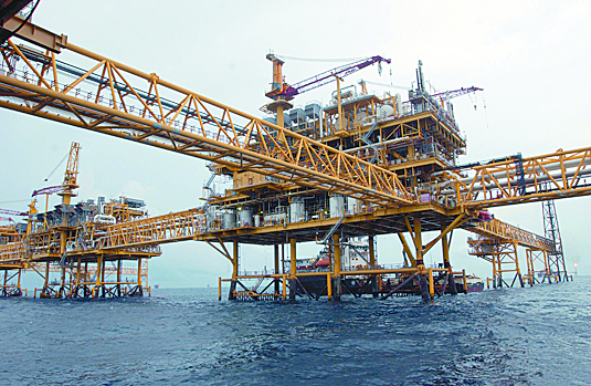 Comisión Nacional de Hidrocarburos licitará 10 'joyas' de México en la 4ª etapa de la Ronda Uno