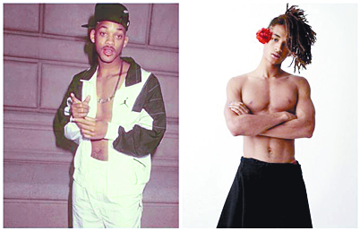 Hijo... así era yo a tu edad