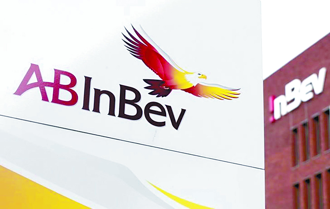 Ingresa la cervecera Ab InBev a la Bolsa Mexicana de Valores