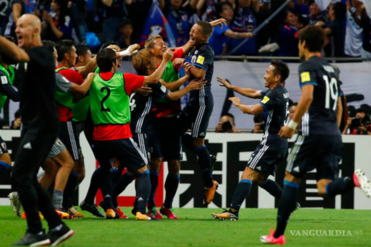 Japón consiguió su pase al Mundial