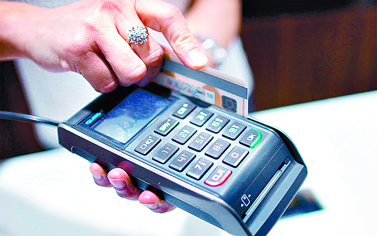 Reportan pérdida de ‘fuerza’ en crédito al consumo