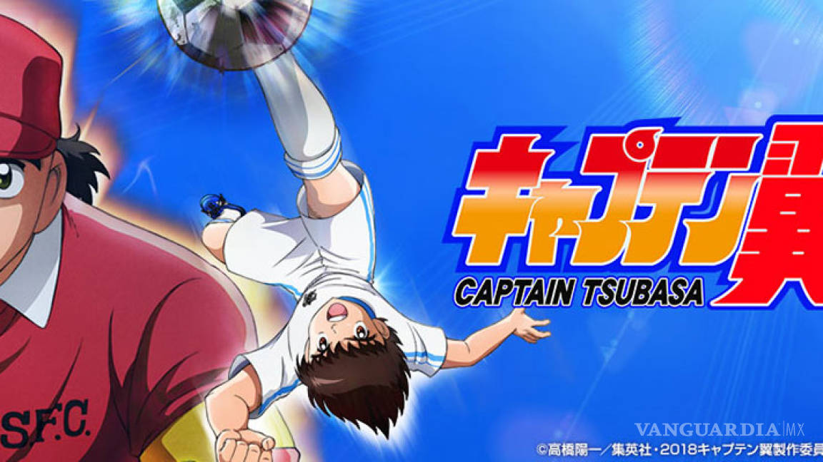 Captain Tsubasa (Supercampeones) tendrá nuevo anime en 2018