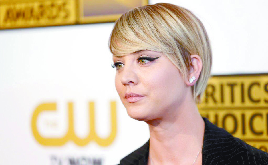 Kaley Couco tiene problemas de adicción: Revista