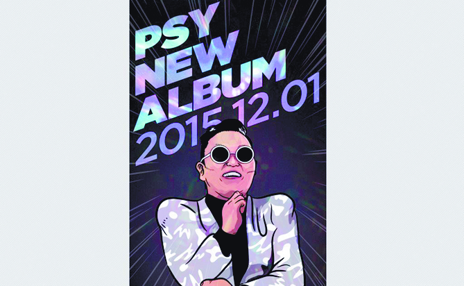 Psy lanzará en diciembre su nuevo disco