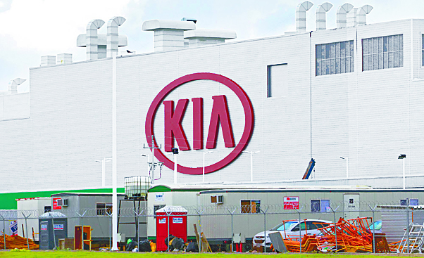 Kia, firme en arrancar en mayo en Pesquería, NL