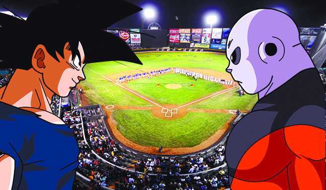 Saraperos de Saltillo se compromete a transmitir pelea final de Dragon Ball Super