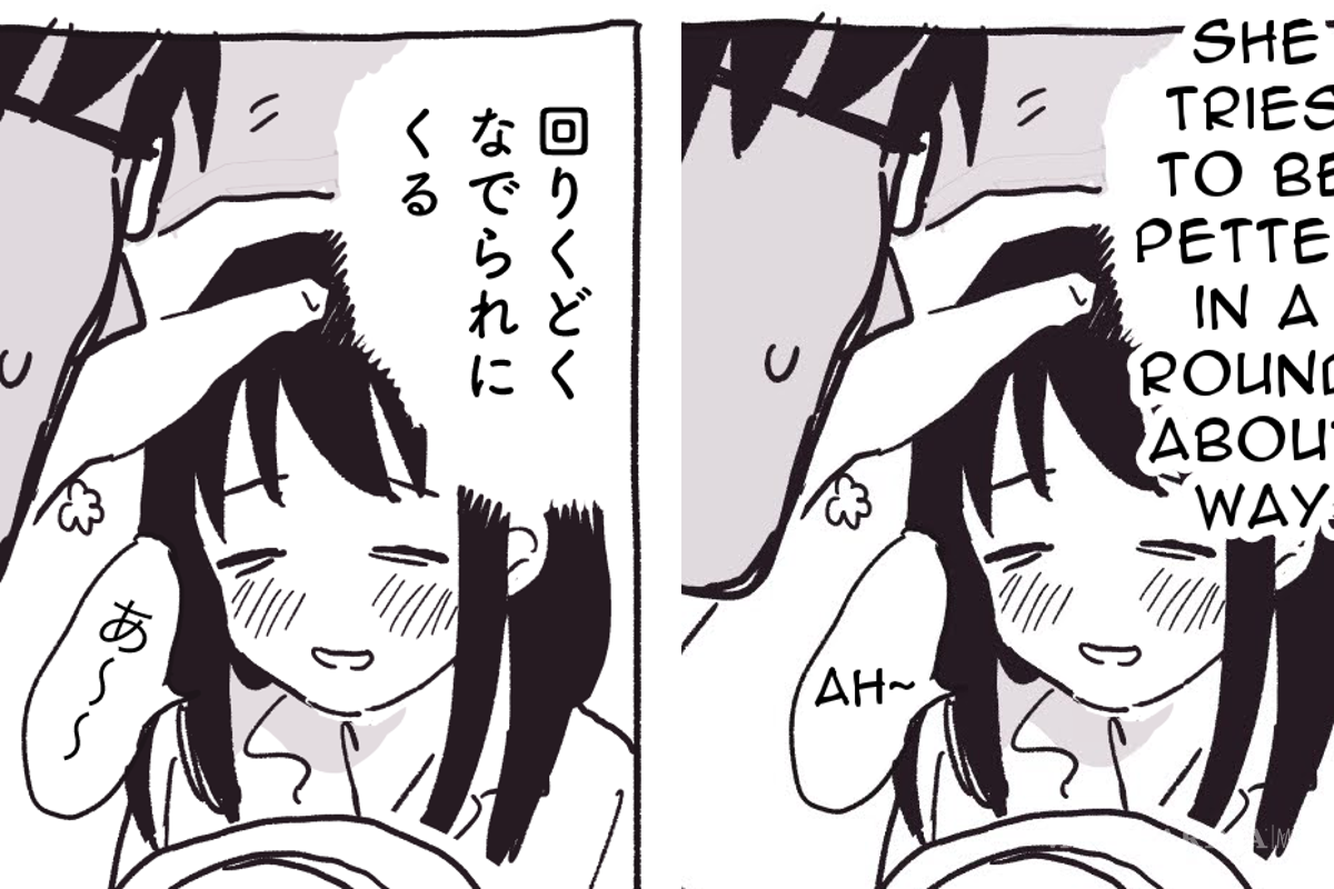 Editoriales japonesas quieren usar IA para traducir mangas