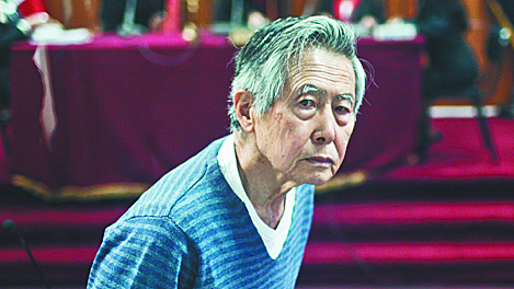 Constitucional peruano ratifica condena contra Alberto Fujimori