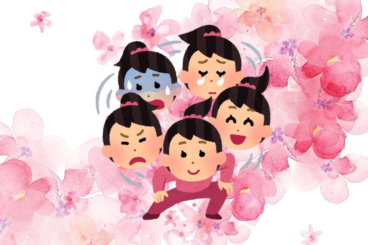 Alegría, Tristeza, Desagrado, Furia, Miedo + Ansiedad, Envidia, Ennui, Vergüenza...y Nostalgia. ¿Ya las conoces?