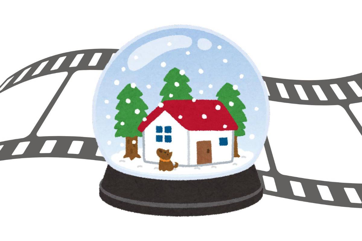 Más premios, Vietnam y Welles