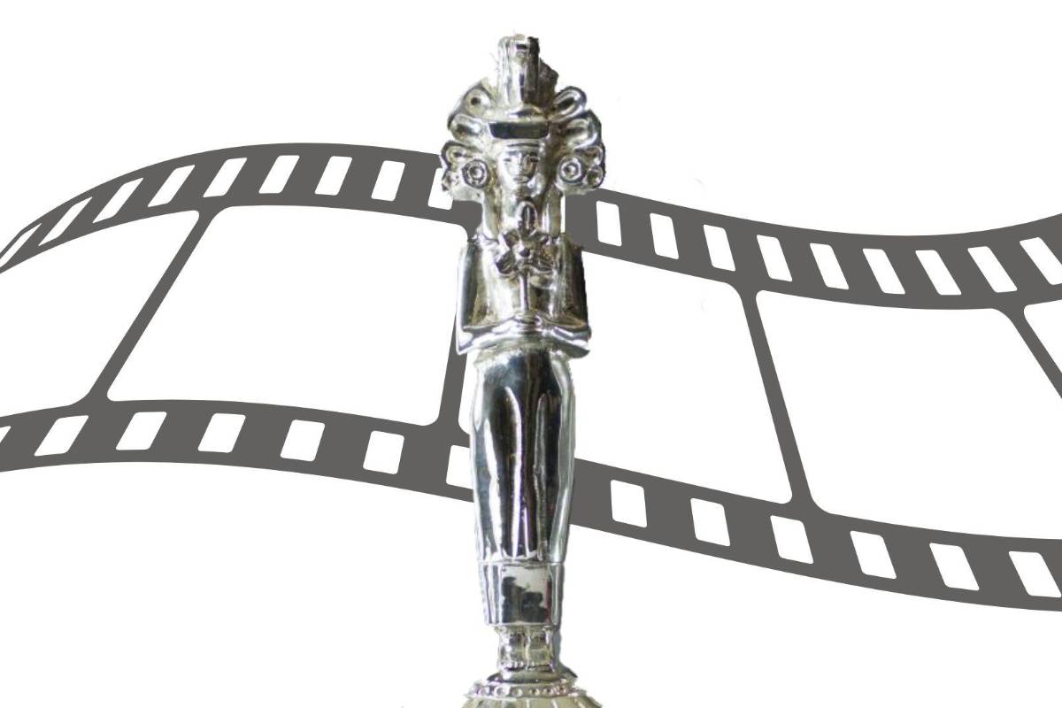 Diosas de plata, Gatsby y Vargas Llosa