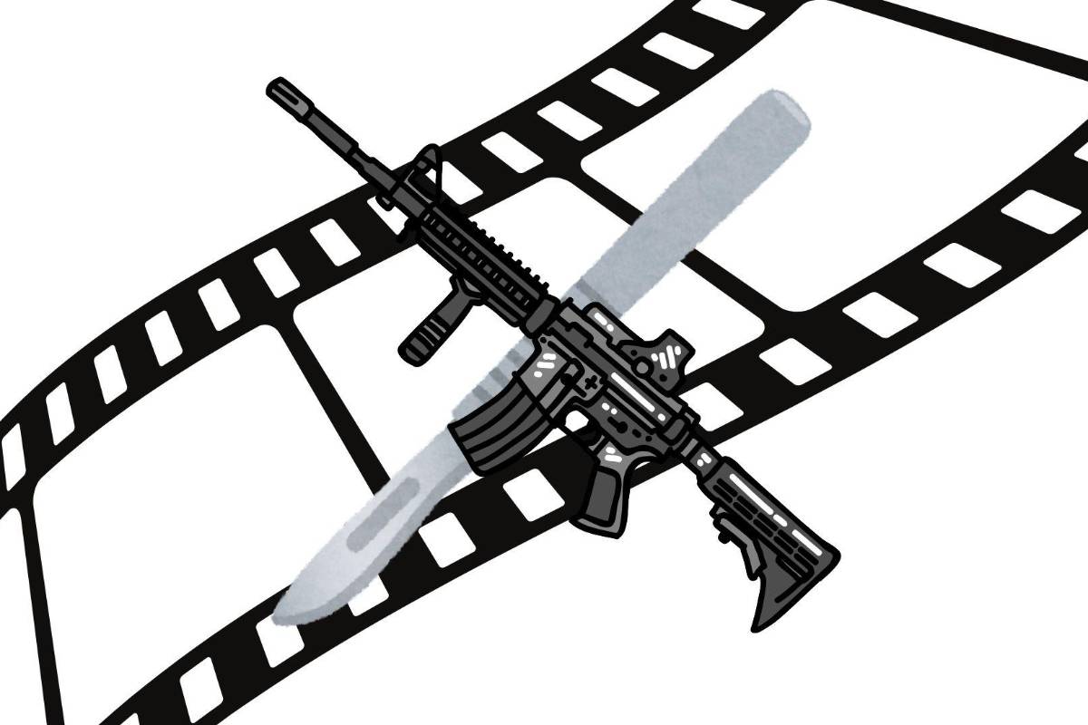 El crimen de ‘Emilia Pérez’