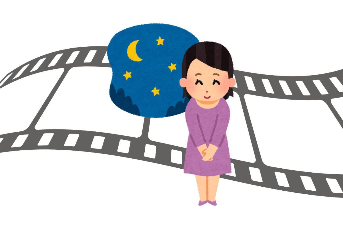 Las noches de Vanessa Kirby ... y Scorsese