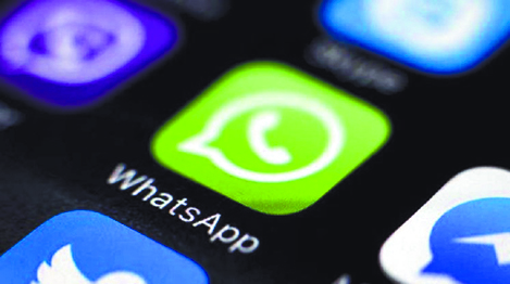 Los ‘Whats’ enviados ya podrán ser eliminados