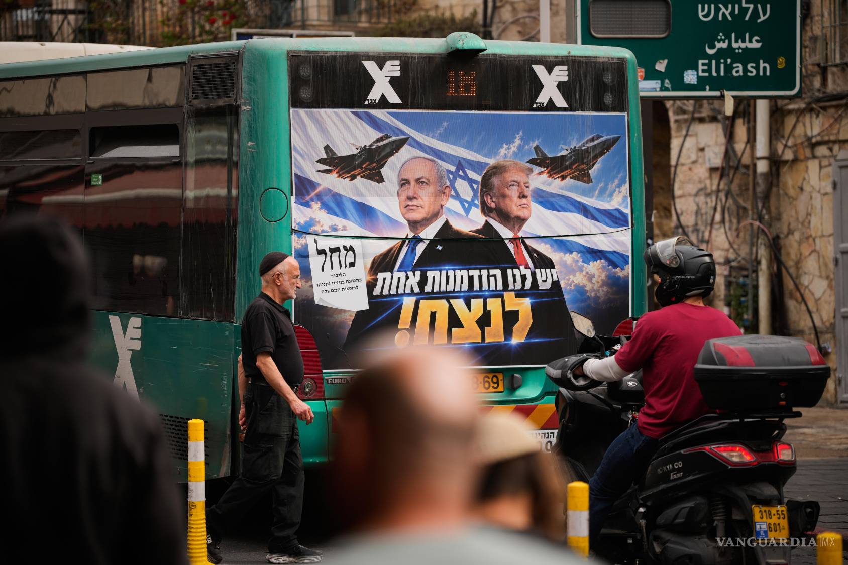 $!Donald Trump y Benjamín Netanyahu enfrentan decisiones políticas y militares en medio de las crecientes tensiones con Irán.