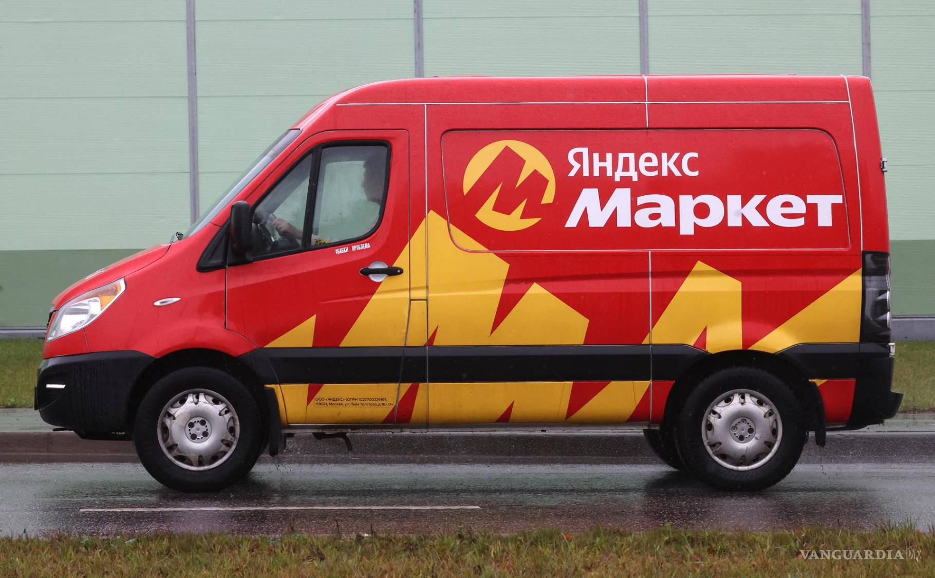 $!Yandex, fundada en 1997, es la empresa de tecnología más grande de Rusia. La empresa ha pasado de ser un motor de búsqueda web a convertirse en un enorme ecosistema digital de comercio electrónico.