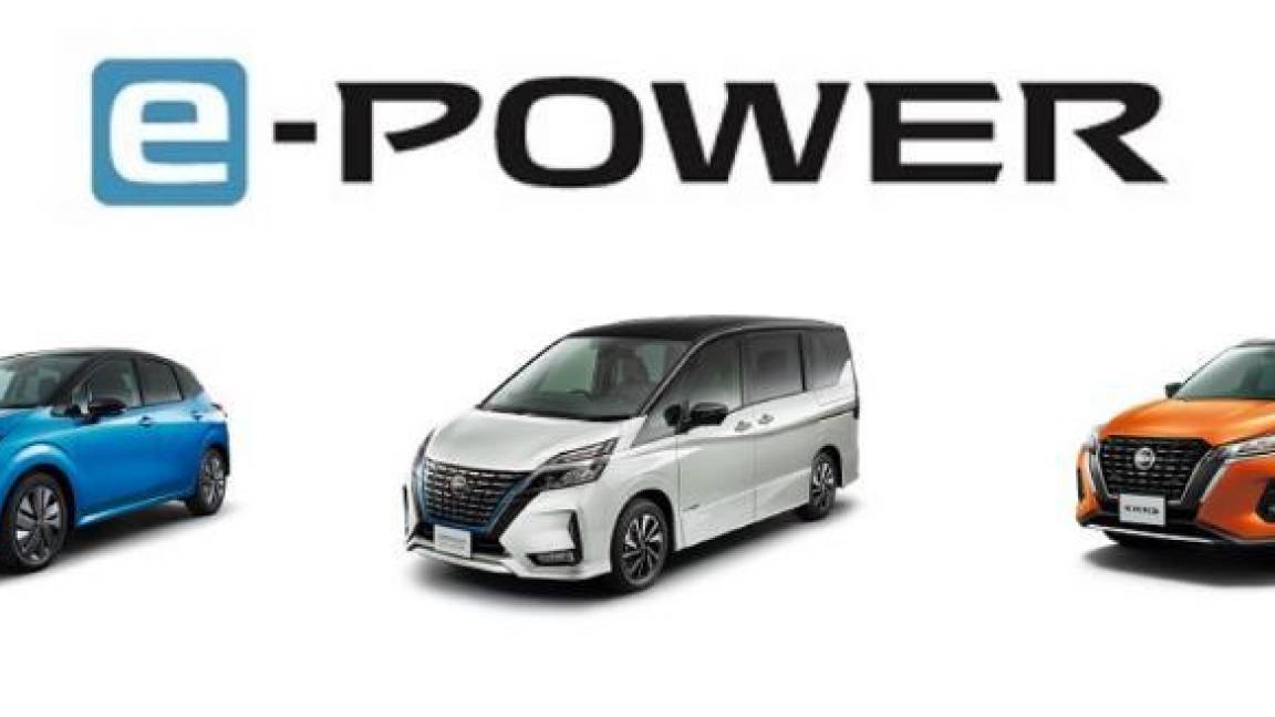 Nissan traerá su poder eléctrico a México