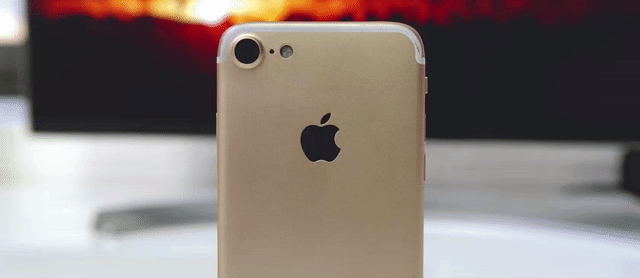 ¿Volverá a cautivar al mundo el iPhone con su innovación?