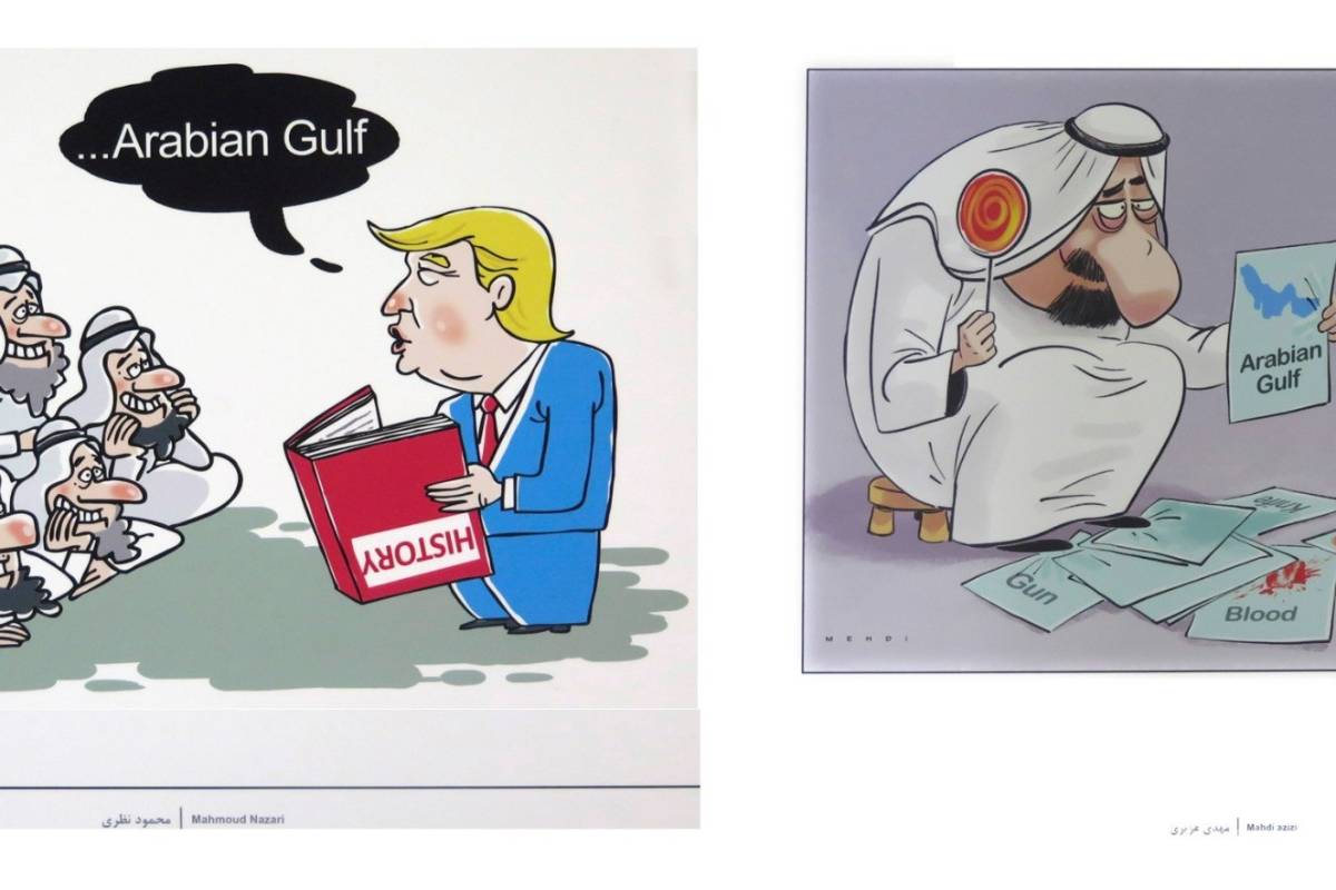 Exponen en Irán con humor y arte la “ignorancia&quot; de Donald Trump