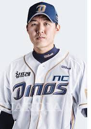 $!Beisbolista coreano a la cárcel por amaño de partidos