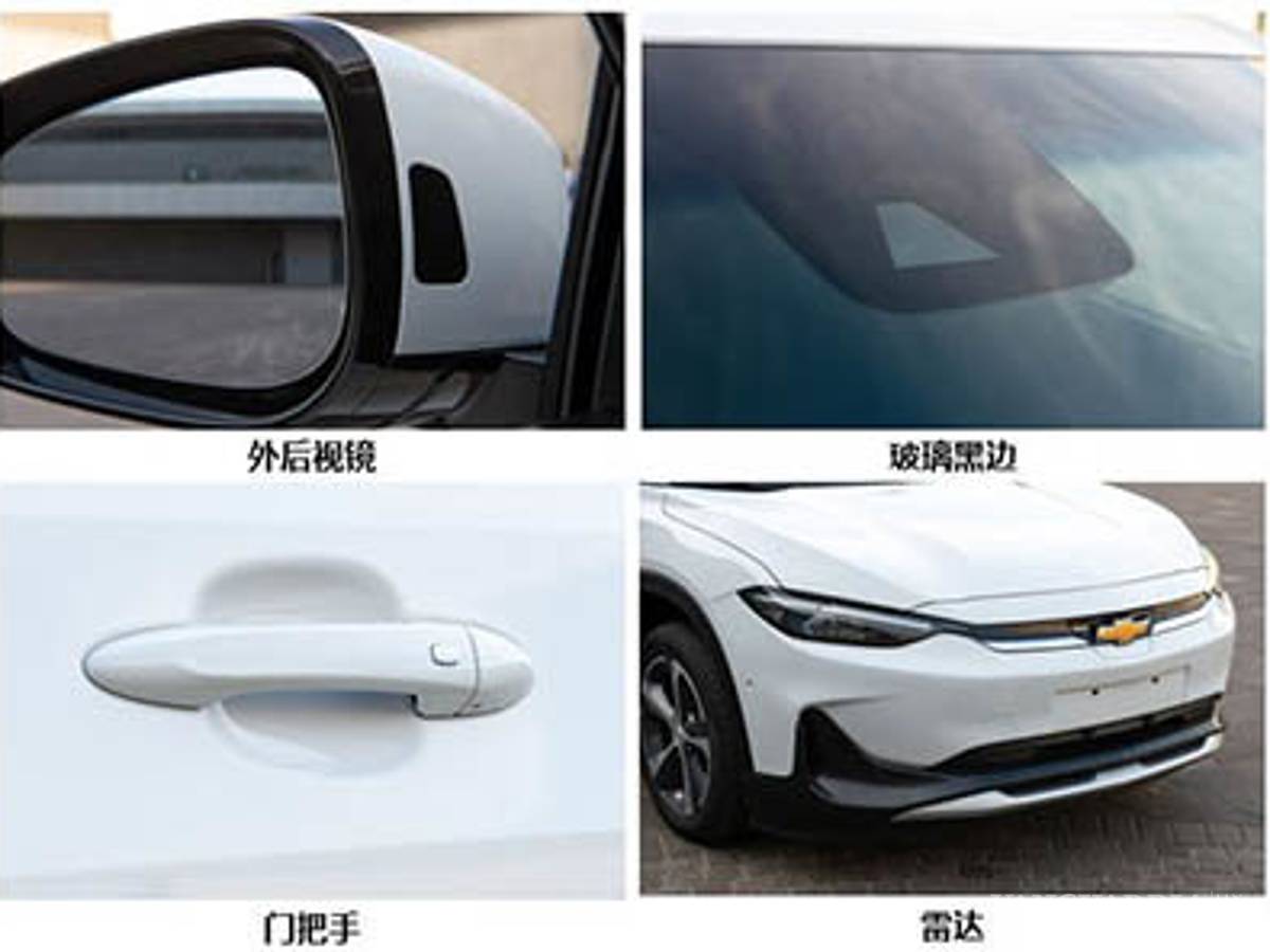 $!Chevrolet Menlo EV, el primer SUV eléctrico de General Motors