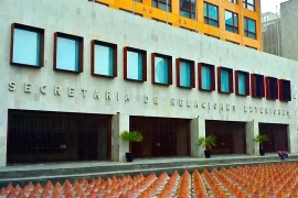 Camarena es socio de la empresa Ornitorrinco Inmobiliaria, sancionada por EU por participar en esquema fraudulento vinculado al CJNG.