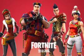 Fortnite se va de China: Epic Games pierde la batalla