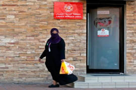 Mujeres sauditas ya podrán entrar por la misma puerta que los hombres
