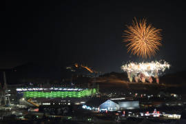 ¡Adiós PyeongChang! se despiden los Olímpicos de Invierno