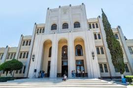 Las y los aspirantes deberán tramitar su ficha de admisión del 12 al 30 de enero a través del portal oficial de la UAdeC.