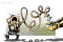 Regreso a clases