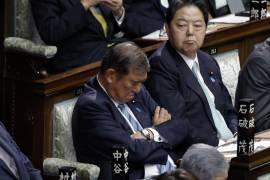 El primer ministro japonés, Shigeru Ishiba, aparentemente se quedó dormido durante la votación parlamentaria en la que fue reelegido.