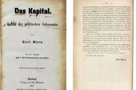 ¿Tenía Marx razón?, 150 años de la edición de &quot;El capital”