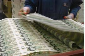 Un análisis de México Evalúa revela que las finanzas públicas del país registraron una brecha de 217 mil millones de pesos en el primer cuatrimestre de 2026.