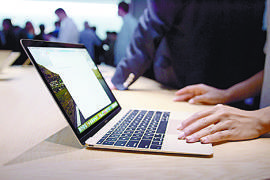 Apple ya renovará la MacBook Pro