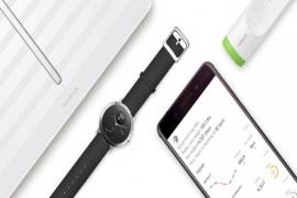 Gadgets para la salud de Nokia fracasan rotundamente