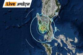 Sismo de magnitud 6.7 sacudió la isla indonesia de Sumatra