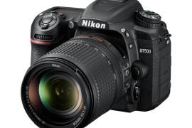 Según informa periódico Nikkei, Nikon dejará de fabricar las cámaras réflex. Y se enfocará en darle batalla a los smartphones.