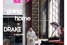 ¡Impactante! Descubre todo sobre la lujosa casa del rapero Drake