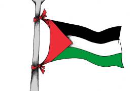 Palestina, a media asta