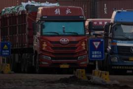 La Balanza Comercial de Mercancías de México (BCMM) es un programa estadístico que realizan el Servicio de Administración Tributaria (SAT), Secretaría de Economía (SE), Banxico y el Inegi.