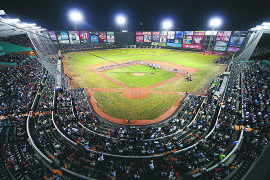 Se canta en el Madero ¡play ball!