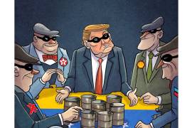 El botín en Venezuela